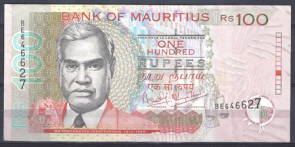 Mauritius 51-b  XF